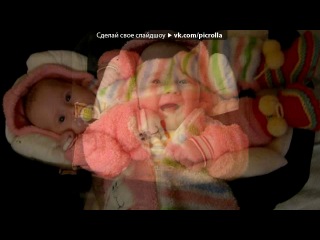 «Новая жизнь))» под музыку из м/ф МАША И МЕДВЕДЬ - ТРИ ЖЕЛАНИЯ. Picrolla